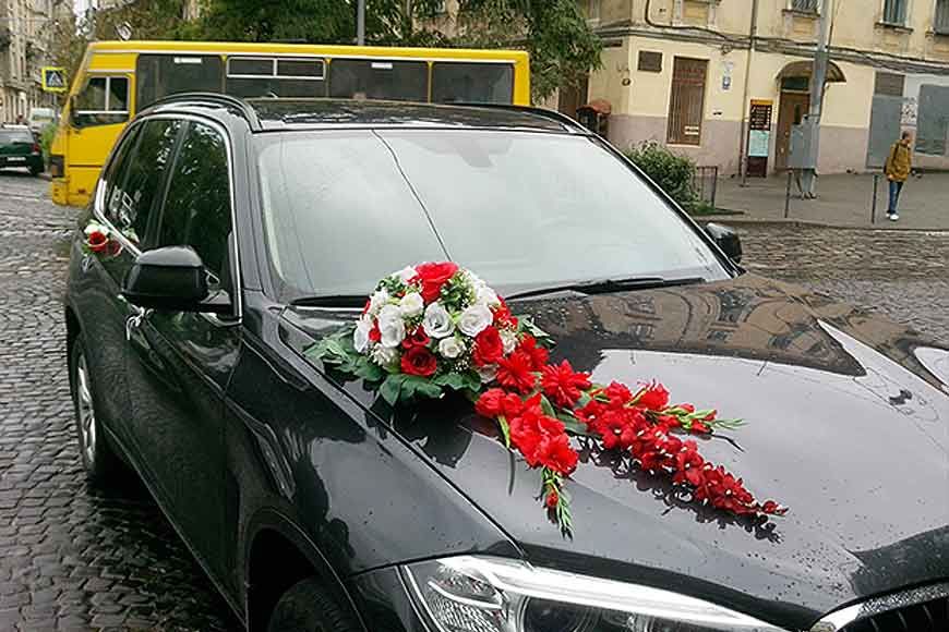 Стріла Амура