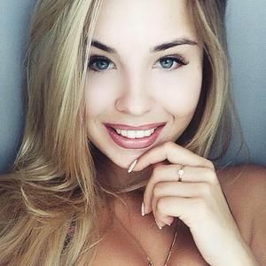 Алла Воронцова