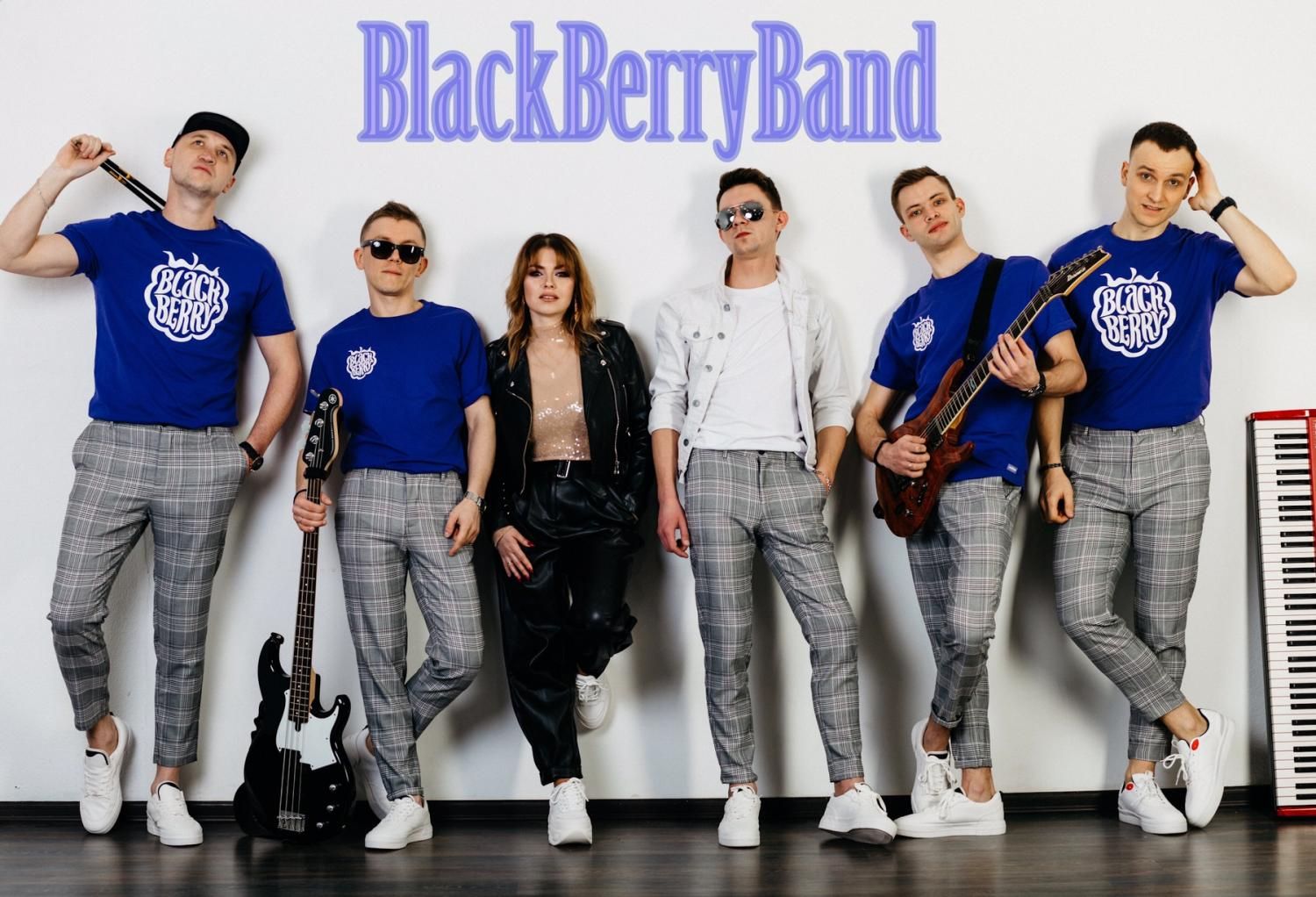 BLACKBERRY COVER BAND