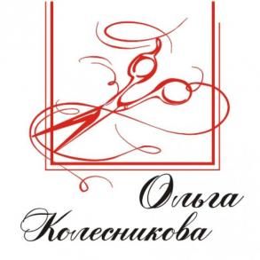 Весільні салони краси у Харкові
