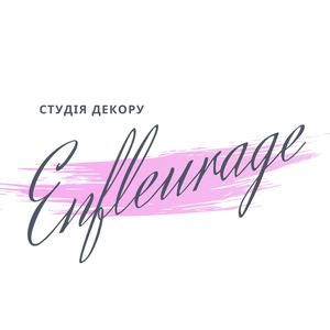 Студія весільного декору