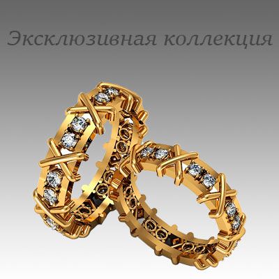 Ювелірний магазин Обручалка