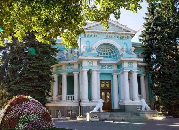 РАЦС Харків